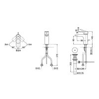 Смеситель для раковины Toto MH/Neorest TLG04301R схема 2