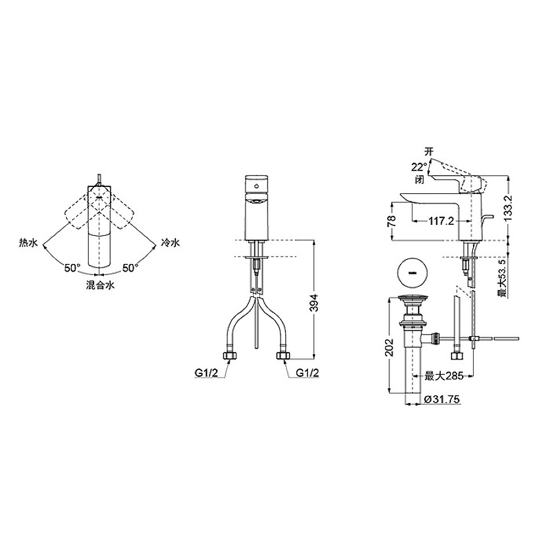 Смеситель для раковины Toto SG/Jewelhex TLG02301R схема 2