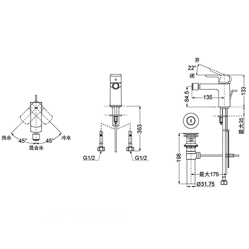 Смеситель для биде Toto Jewelhex TRG02301R схема 2