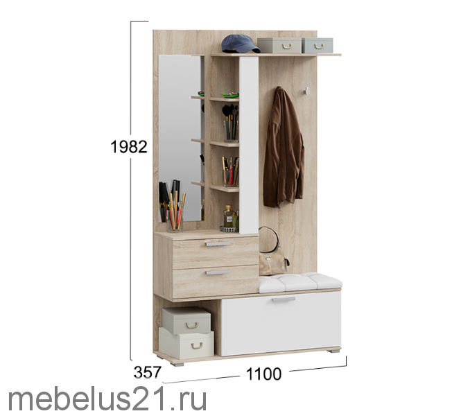 Прихожая Эрика тип 2 Дуб Сонома