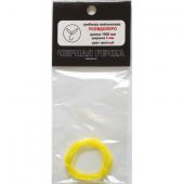 Гребенка нейлоновая Псевдоперо дл.1000мм, шир.3мм цв.желтый