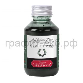 Чернила Herbin Vert empire Темно-зеленый 100 мл 17039T