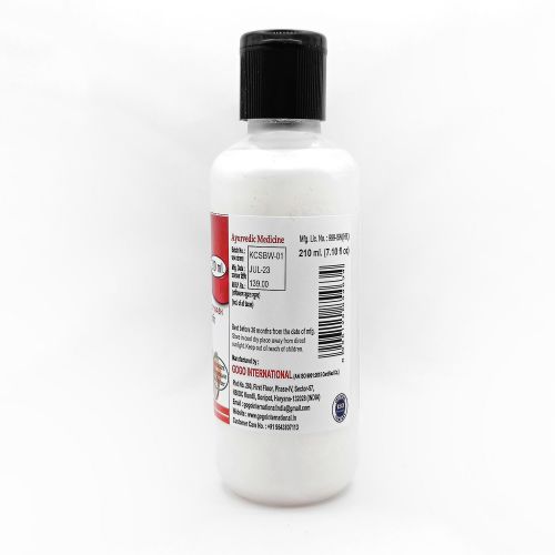 Гель для душа с Кокосом  и маслом Ши  | Coconut & shea butter body wash | 210 мл | Karmeshu