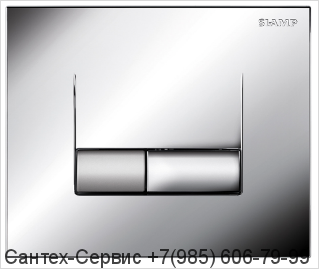 31191410 Клавиша SMARTY для инсталляций SIAMP