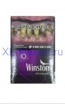 Winston XS impulse