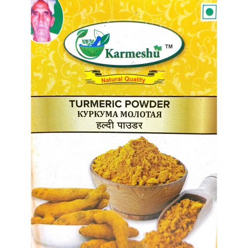 Куркума молотая | Turneric powder | 100 гр | Karmeshu (Русифицирован)