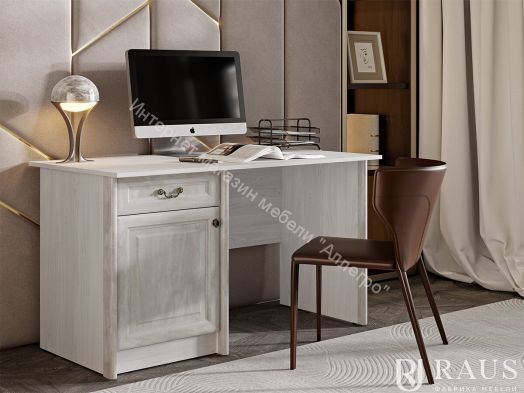 Стол письменный ЯН-45 "Янна" Орех Мальта