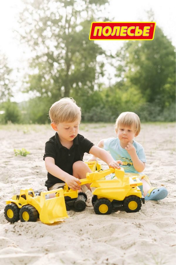 Автомобиль-самосвал "Эксперт" (в сеточке)