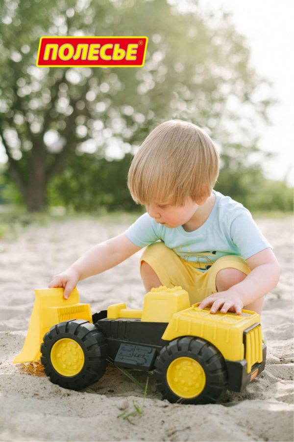 Автомобиль-самосвал "Эксперт" многофункциональный (в сеточке)