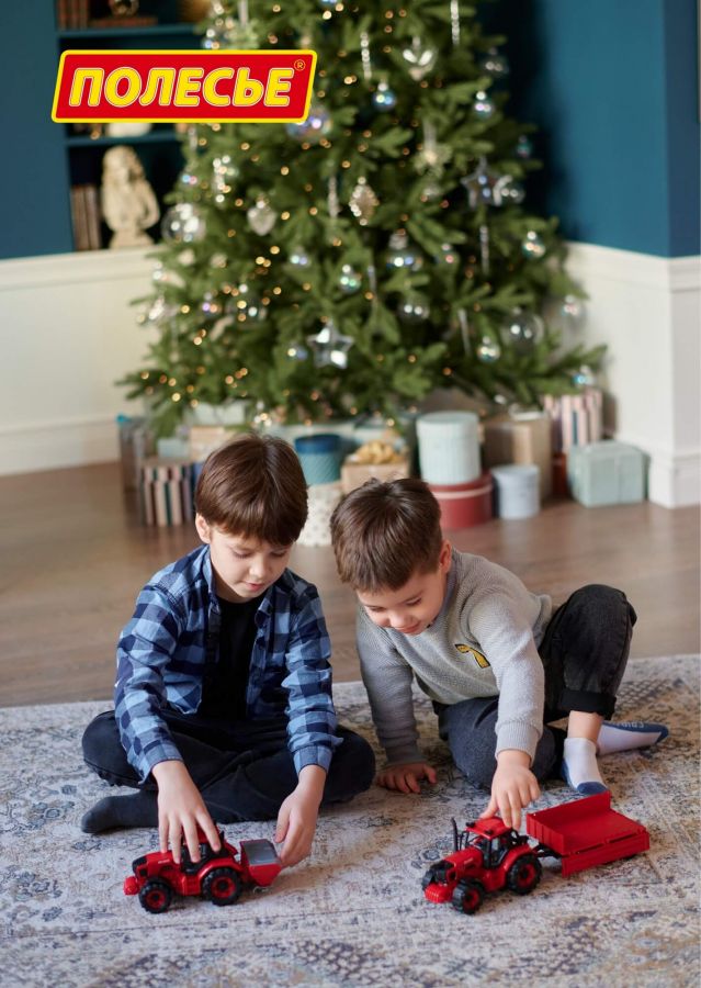 Трактор BELARUS с бортовым прицепом