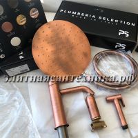 Plumberia Selection медь брашированная