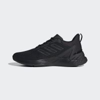 Adidas Response Super 2.0 (H04565)