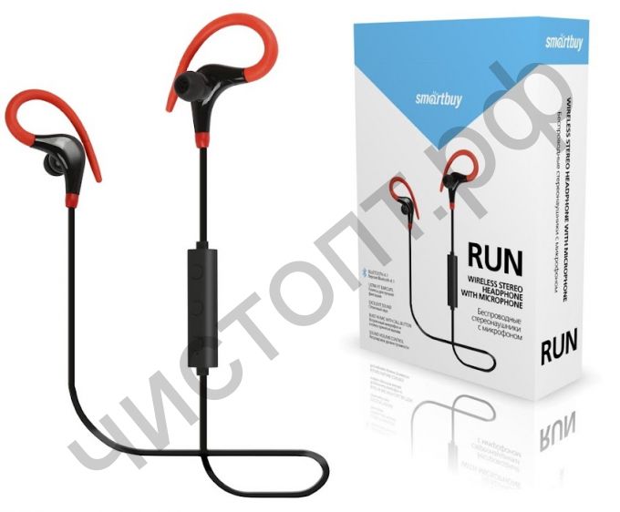 Bluetooth гарнитура стерео Smartbuy RUN вакуум (SBH-320)