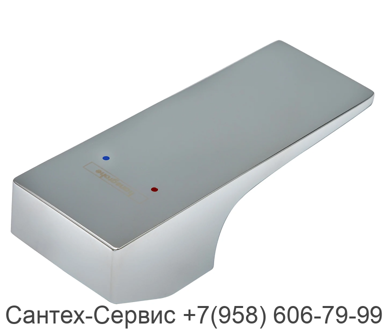 93075000 Ручка смесителя Hansgrohe Metropol
