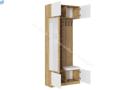 Прихожая "Бостон"