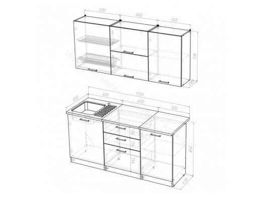 Кухонный гарнитур Арина экстра 1700 мм