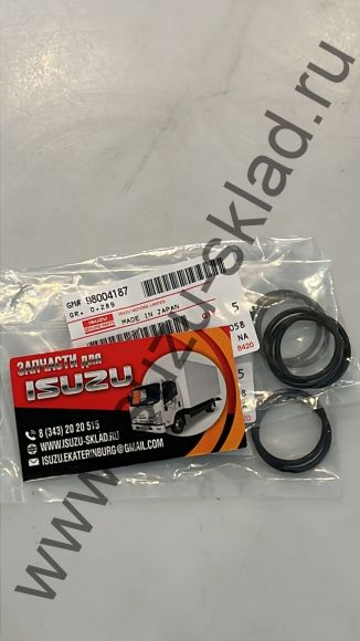 Кольцо уплотнительное стакана форсунки верхн (4hk1) nqr/npr (Isuzu)
