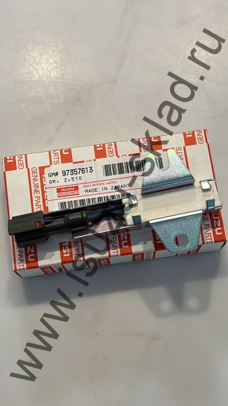 Резистор/реле блока управления двс npr/nmr/nlr (Isuzu)