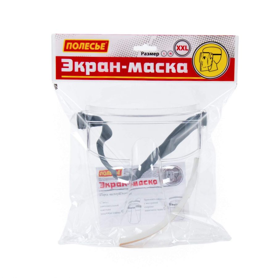 Экран-маска (размер XXL)