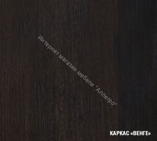 Кухонный гарнитур Светлана мини 1000 мм