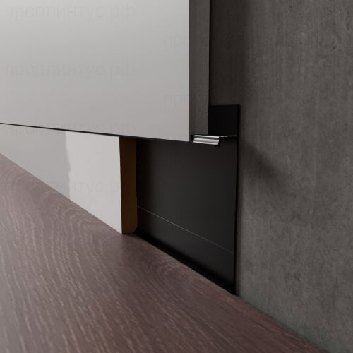 Скрытый плинтус черный муар/RAL 9005