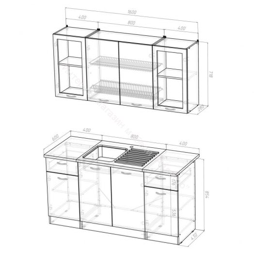 Кухонный гарнитур Сабрина стандарт 1600 мм