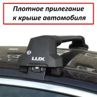 Багажник на крышу Toyota Prius XW50 (2015-2022), Lux City (без выступов), с замком, черные крыловидные дуги