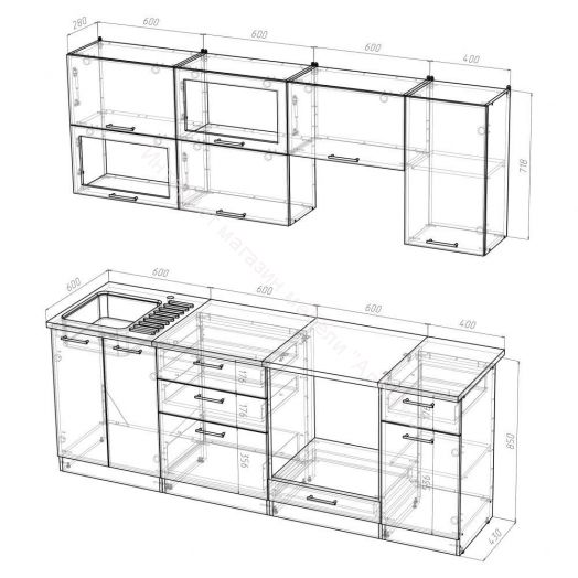 Кухонный гарнитур Симона компакт 2200 мм