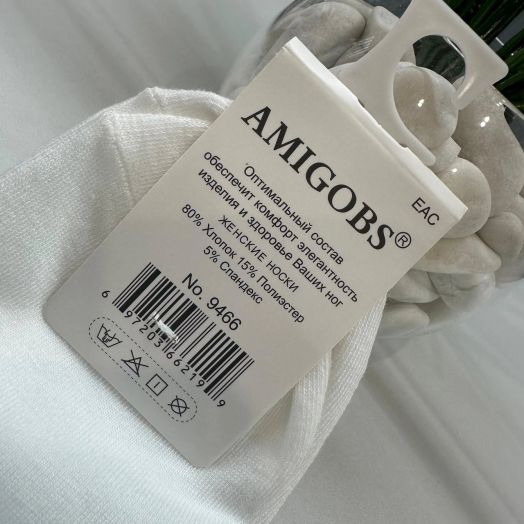 Носки женские, 10 пар 39304