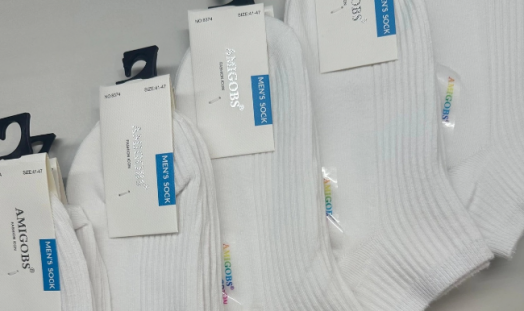 Носки мужские, 10 пар 39307