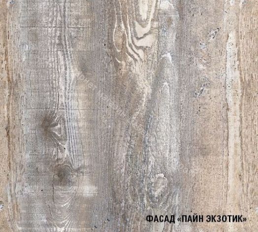 Кухонный гарнитур Инна мини 1000 мм