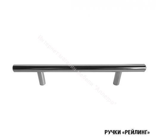 Кухонный гарнитур Инна мини 1000 мм