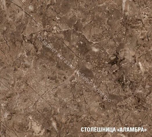 Кухонный гарнитур Ольга мини 1 1000 мм