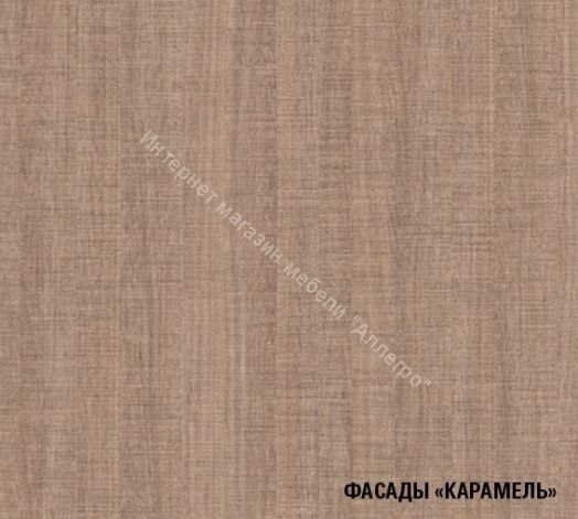 Кухонный гарнитур Ольга мини 1 1000 мм