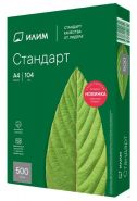 "Илим Стандарт" А4 Класс С. Плотность 80 г/м2, белизна 146% (CIE), 500 л.