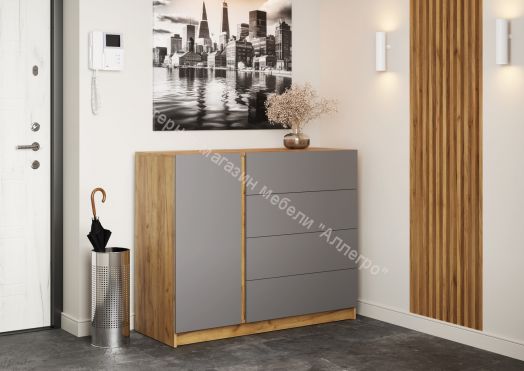 Комод "Бостон" КМ-001 (Дуб крафт золотой/Шифер серый)