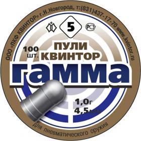 Пуля пневматическая 4,5мм "Гамма" 1,0 гр 100шт