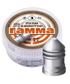 Пуля пневматическая 4,5мм "Гамма" 0,8 гр 125шт
