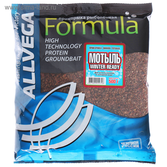 Прикормка ALLVEGA увлажненная Formula Winter Ready 0,5кг МОТЫЛЬ-ЗИМНЯЯ