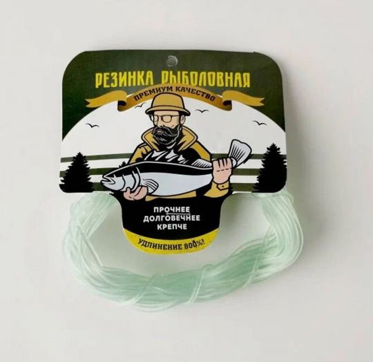 Резина "Fishing Gum №1" диаметр - 2,5мм, длина -10м (прозрачная)