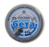 Пуля пневматическая 4,5мм "Бета" (150шт.)