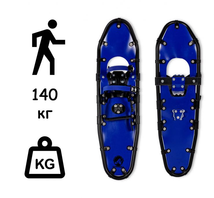 Снегоступы Маяк (97х27см) до 140кг