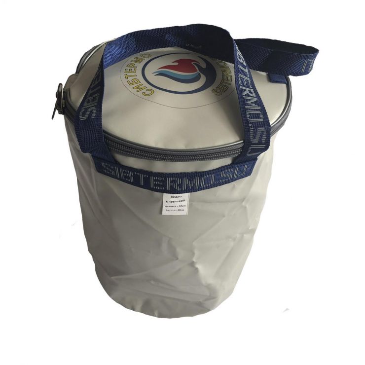 Ведро ПВХ складное с крышкой на молнии СИБТЕРМО 28л под рыбу 30*40