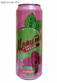 Мохито Fresh Малина