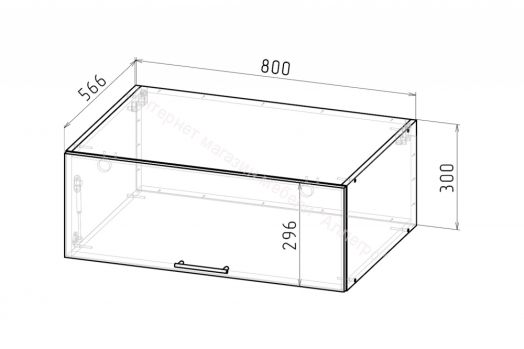 Кухонный гарнитур Дюна гранд прайм 2200х2500 мм