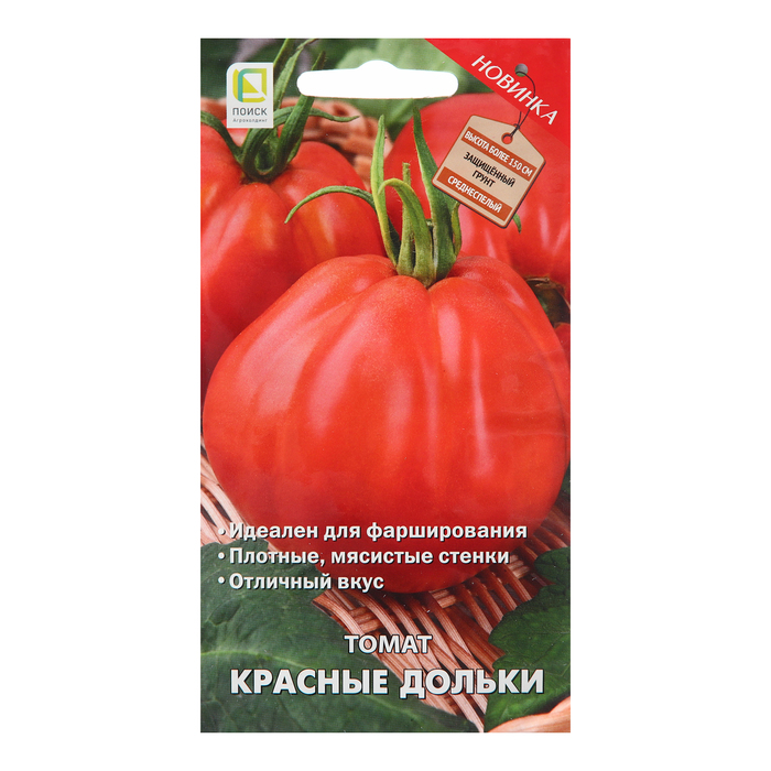 Семена Томат "Красные Дольки", 12 шт