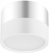 ЭРА св-к накл. спот Gx53 MAX13W 220V 96х80мм алюминий белый/хром OL7