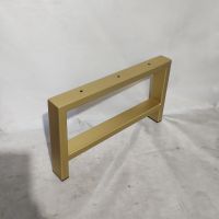 Золотая опора мебельная