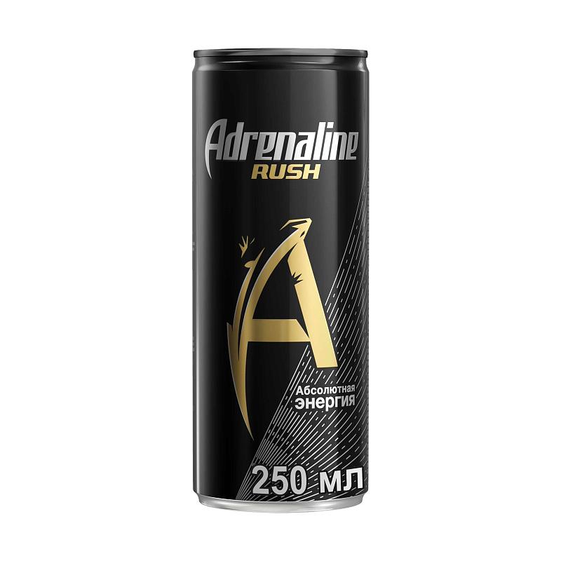 Банка-тайник "Adrenaline Rush 0,25"