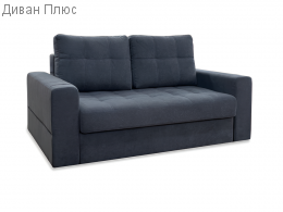 Диван Дино-30